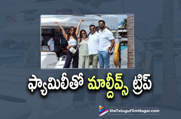 Pooja Hegde Maldives Trip With Family After 13 Years,Telugu Filmnagar,Latest Telugu Movies News,Telugu Film News 2022,Tollywood Movie Updates,Latest Tollywood News,Tollywood Movies, Pooja Hegde,Pooja Hegde Movies,Pooja Hegde Maldives,Pooja Hegde Maldives Trip,Pooja Hegde Maldives Trip with Family,Pooja Hegde Trip with Family in maldives, Pooja Hegde Maldives Shared Her Post in Social Media,Radhe Shyam Pooja Hegde,Pooja Hegde Maldives Goes Viral In Social Media,Prabhas And Pooja Hegde Movie Radhe Shyam, Pooja Hegde in Bollywood Movie Item Song,Pooja Hegde Special Song In Bollywood Movie,Pooja Hegde To Dance in Special Song in Bollywood Movie,Pooja Hegde in Bollywood Movie, Pooja Hegde in Animal movie,Pooja Hegde In Radhe Shyam Movie,Pooja Hegde with Prabhas Movie Radhe Shyam Movie,Pooja Hegde with Chiranjeevi Movie Achraya,Pooja Hegde Acharya Movie Updates, Pooja Hegde in Cirkus Movie,Pooja Hegde in Hindi Movie Cirkus,Pooja Hegde Bhaijaan Movie,Pooja Hegde Upcoming Movie Bhaijaan,Pooja Hegde Hindi Movie Bhaijaan,#SSMB28 Bhavadeeyudu Bhagat Singh Movie,Pooja Hegde Movie Bhavadeeyudu Bhagat Singh,Pooja Hegde With pawankalyan,Radhe Shyam Pooja Hegde,Prabhas And Pooja Hegde Movie Radhe Shyam, Young Reble Star Prabhas,Radhe Shyam in Tamil,Radhe Shyam in Hindi,Radhe Shyam in Kannada,#poojahegde