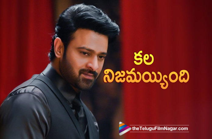 Prabhas Completes First Shot Of Project K With Amitabh Bachchan Says Dream Come True,Telugu Filmnagar,Latest Telugu Movies News,Telugu Film News 2022,Tollywood Movie Updates,Latest Tollywood News,Tollywood Movies, Hero Prabhas,Rebel Star Prabhas,Prabhas Completes First Shot for Project,Prabhas First Shot with Amitabh Bachchan,Prabhas First Shot with Amitabh Bachchan,Prabhas Dream Come true acting with Amitabh Bachchan, Prabhas and Deepika Padukone Project K Movie,Deepika Padukone Project K Movie,Deepika Padukone with prabhas Project K Movie Updates,Deepika Padukone Project K Movie latest News, Prabhas Project K Latest Shooting updates,Prabhas Project K on Sets,Prabhas in sets of Project K Movie,Prabhas Upcoming Movies,Prabhas Latest movie Updates,Prabhas Movies in 2022, pan India Star Prabhas Project K Movie,Amitabh Bachchan,Amitabh Bachchan in Project K Movie,Amitabh Bachchan to play key Role in Project k Movie,Mickey J Meyer,Music Composer Mickey J Meyer,Music Director For Project K Movie Mickey J Meyer, Project K Movie Director Nag Ashwin,Nag Ashwin Upcoming Movie with Prabhas Project k,#prabhas,#projectk