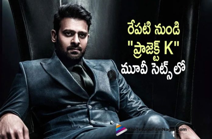 Prabhas To Resume Project K Movie Shoot,Telugu Filmnagar,Latest Telugu Movies News,Telugu Film News 2022,Tollywood Movie Updates,Latest Tollywood News,Tollywood Movies, Prabhas To Resume Project K Movie Shooting,Prabhas Project K Movie,Prabhas Project K Movie Shoot Updates,Prabhas Project K Movie Updates,Prabhas Project K Movie latest News, Prabhas and Deepika Padukone Project K Movie,Deepika Padukone Project K Movie,Deepika Padukone with prabhas Project K Movie Updates,Deepika Padukone Project K Movie latest News, Prabhas Project K Latest Shooting updates,Prabhas Project K on Sets,Prabhas join the sets of Project K Movie,Project K Movie Shoot Starts,Project K Movie Shoot Resumed, Prabhas in sets of Project K Movie,Prabhas Upcoming Movies,Prabhas Latest movie Updates,Prabhas Movies in 2022,pan India Star Prabhas Project K Movie,Amitabh Bachchan, Amitabh Bachchan in Project K Movie,Amitabh Bachchan to play key Role in Project k Movie,Mickey J Meyer,Music Composer Mickey J Meyer,Music Director For Project K Movie Mickey J Meyer, Project K Movie Director Nag Ashwin,Nag Ashwin Upcoming Movie with Prabhas Project k,#prabhas,#projectk