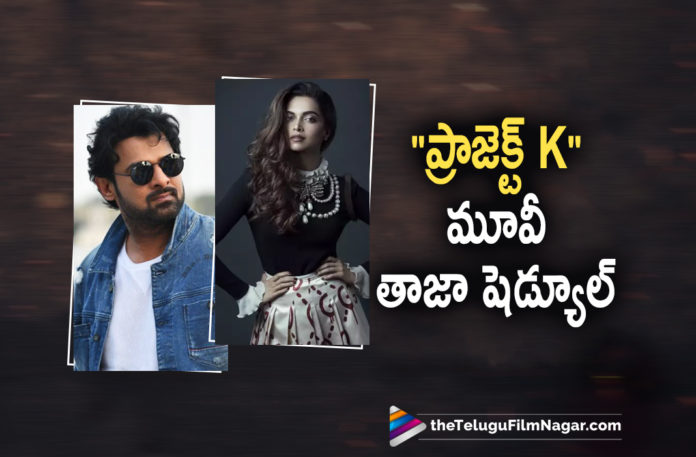 Prabhas and Deepika Padukone's Project K Movie Latest Shooting Update,Project K,Prabhas Project K Update,Prabhas Project K,Prabhas Project K Movie,Project K Movie,Project K,Prabhas,Nag Ashwin,Deepika Padukone,Deepika Padukone Movies,Deepika Padukone New Movie,Deepika Padukone Project K,Deepika Padukone Project K Shooting,Amitabh Bachchan,Nag Ashwin,Prabhas Latest Movie,Latest Telugu Movies 2021,Rebel Star Prabhas,Prabhas Movies,Prabhas New Movie,Prabhas Latest Movie Update,Nag Ashwin Movies,Telugu Filmnagar,Project K,Prabhas Project K Shooting,Prabhas Project K Movie Shooting,Prabhas Latest News,Project K Updates,Project K Movie Updates,Prabhas New Movie Update,Prabhas Movie News,Prabhas Next Movie,Prabhas Project K Movie Shooting Update,Project K Movie Shooting Update,Prabhas Project K Movie Latest Shooting Update,Project K Movie Latest Shooting Update,Prabhas Project K Movie Latest Update,Prabhas Latest Projects,Latest Telugu Movie Updates 2021,Project K Movie Shooting Latest Update,Project K New Schedule,Project K New Schedule Update,Project K Next Schedule,Deepika Padukone Latest Movie,Project K Shooting Update,Project K Movie Update,Project K Movie Latest Updates,Prabhas And Deepika Padukone To Resume Project K,Prabhas To Resume Project K,Prabhas To Resume Project K Movie,Project K Latest Shooting Update,Project K New Schedule To Resume Soon,#ProjectK,#Prabhas,#DeepikaPadukone