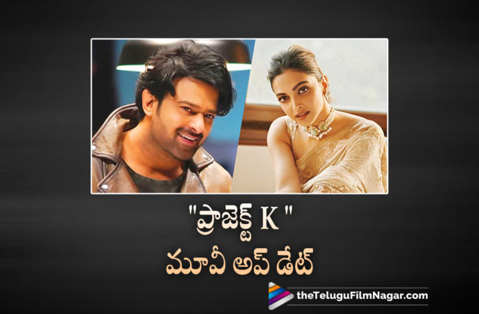 Project K Movie Latest Update Project K Movie Latest Update,Telugu Filmnagar,Latest Telugu Movies News,Telugu Film News 2022,Tollywood Movie Updates,Latest Tollywood News,Tollywood Movies, Project K,Project K Movie,Project K Movie Updates,Project K latest Movie Updates,Project K Upcoming Big Budget Movie In 2022,Rebel Star Prabhas upcoming Movie Project K, Prabhas and Deepika Padukone Project K Movie,Deepika Padukone Project K Movie,Deepika Padukone with prabhas Project K Movie Updates,Deepika Padukone Project K Movie latest News, Prabhas Project K Latest Shooting updates,Prabhas Project K on Sets,Project K Movie Shoot Resumed,Prabhas in sets of Project K Movie,Prabhas Upcoming Movies,Prabhas Latest movie Updates,Prabhas Movies in 2022,pan India Star Prabhas Project K Movie,Amitabh Bachchan, Amitabh Bachchan in Project K Movie,Amitabh Bachchan to play key Role in Project k Movie,Mickey J Meyer,Music Composer Mickey J Meyer,Music Director For Project K Movie Mickey J Meyer, Project K Movie Director Nag Ashwin,Nag Ashwin Upcoming Movie with Prabhas Project k,#prabhas,#projectk