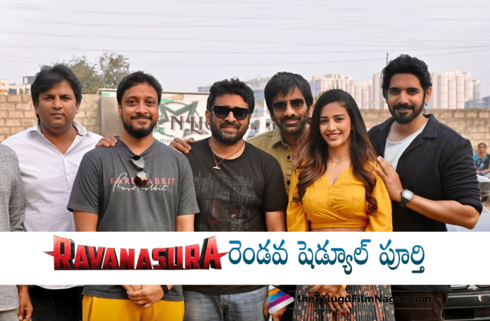 Ravanasura Movie Team Wraps Up Second Schedule,Ravanasura Second Schedule Wrapped,Ravanasura Second Schedule,Ravanasura Movie Second Schedule,Telugu Filmnagar, Latest Telugu Movies 2022,Telugu Film News 2022,Tollywood Movie Updates,Latest Tollywood Updates,RT 70,Ravi Teja,Ravi Teja Movies,Ravi Teja New Movie, Ravi Teja Latest Movie,Ravi Teja Upcoming Movie,Ravi Teja RT70,Ravi Teja RT70 Movie,RT70,RT70 Movie,RT70 First Look,Sudheer Varma,Sudheer Varma Movies, Ravi Teja RT70 Ravanasura,Ravi Teja Ravanasura,Ravi Teja Ravanasura Movie,Ravanasura,Ravanasura Movie,Ravanasura Telugu Movie,Ravanasura First Look,Sushanth, Anu Emmanuel,Megha Akash,Faria Abdullah,RT Team Works,Ravanasura Update,Ravanasura Updates,Ravanasura Movie Update,Ravanasura Movie Updates, Ravanasura Movie Latest Updates,Ravanasura Movie Latest Update,Ravanasura Latest Update,Ravanasura Movie New Update,Ravanasura Movie Shooting, Ravanasura Shooting,Ravanasura Movie Shooting Update,Ravanasura Movie Latest Shooting Update,Ravanasura Movie Shooting Latest Update, Ravi Teja Ravanasura Movie Shooting Update,Ravi Teja Ravanasura Movie Latest Shooting Update,Daksha Nagarkar Movies,Daksha Nagarkar,Ravanasura Latest Photo, Ravanasura Completes Second Schedule,Ravanasura Second Schedule Wrapped Up,Ravi Teja And Team Wrap Up Second Schedule Of Ravanasura, Ravanasura Team Wraps Up Second Schedule,Ravi Teja's Ravanasura Second Schedule Wrapped Up,Ravanasura Release Date,#RavanasuraOnSep30,#RT70,#RAVANASURA