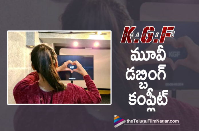 Srinidhi Shetty Completes Dubbing for KGF Chapter 2,Telugu Filmnagar,Latest Telugu Movies News,Telugu Film News 2022,Tollywood Movie Updates,Latest Tollywood News,Tollywood Movies, Srinidhi Shetty,Srinidhi Shetty Dubbing,Srinidhi Shetty In KGF Chapter2,Srinidhi Shetty Dubbing For KGF Chapter 2 Movie,Srinidhi Shetty in KGF Chapter 2 Movie,Srinidhi Shetty in Social Media,Srinidhi Shetty Shared a post in social Media, Srinidhi Shetty Upcoming movie KGF Chapter2,Srinidhi Shetty Latest Movie,Srinidhi Shetty Completes Dubbing For KGF Chapter 2 Movie,KGF Chapter 2 Movie Updates, KGF Chapter 2 Latest Updates,Yash,Hero yash,Actor Yash,Yash latest Movie,Yash KGF Chapter 2 Movie,Yash latest Updates,Yash Movies in 2022,KFG Chapter 2 Movie April 14th, KGF Chapter 2 Rlease date on april 14th,KGF Chapter 2 Release on 24th April 2022,Sanjay Dutt,Sanjay Dutt Main Villan In KGF Chapter 2 Movie, Sanjay Dutt in KGF Chapter Movie,Sanjay Dutt latest updates,Sanjay Dutt Movie Updates,Sanjay Dutt Upcoming Movies,#KGFChapter2,#yash