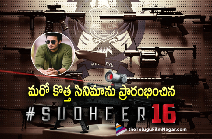 Sudheer Babu New Movie With Bhavya Creations Launched,Telugu Filmnagar,Latest Telugu Movies News,Telugu Film News 2022,Tollywood Movie Updates,Latest Tollywood News,Tollywood Movies,Sudheer Babu,Sudheer Babu New Movie,Sudheer Babu upcoming Movie,Sudheer Babu latest Movie Updates,Sudheer Babu Latest Movies,Sudheer Babu with Bhavya Creations,Sudheer Babu signed new Movie With Bhavya Creations,Sudheer Babu New Movie Aa Ammayi Gurinchi Meeku Cheppali,Sudheer Babu New Movie Aa Ammayi Gurinchi Meeku Cheppali Will Relese soon,Bhavya Creations Movie Updates, #bharathhere, #actorsrikanth, #imaheshh, #vincentcinema, #bhavyacreations, #AnandaPrasad, #anneravi,#sudheer16, #GUNSDONTLIE,#ProductionNo14,#isudheerbabu