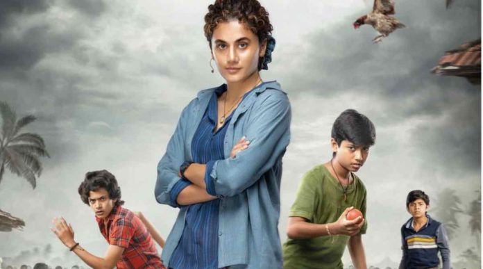 Taapsee Pannus Mishan Impossible Movie Release Date Fixed,Telugu Filmnagar,Latest Telugu Movies 2022,Telugu Film News 2022,Tollywood Movie Updates,Latest Tollywood Updates, Mishan Impossible,Mishan Impossible Telugu movie,Mishan Impossible movie updates,Mishan Impossible Movie In 2022,Mishan Impossible Release Date Fixed, Mishan Impossible Release Updates,Taapsee Pannus upcoming movie in Telugu Mishan impossible,Taapsee Pannu's comeback Telugu film Mishan Impossible Taapsee pannu upcoming Movies,Taapsee pannu latest Updates,Taapsee pannu Movies in 2022,Taapsee pannu Ssuper Hit Movies,Taapsee pannu New Look, Taapsee pannu Come Back Movie in Telugu,Taapsee pannu Bollywood Movies,Taapsee pannu Hindi Movies,Taapsee pannu latest Movie Updates in 2022, Mishan Impossible on April 1st,Mishan Impossible Movie Release on April 1st,#Taapseepannu,#mishanimpossible