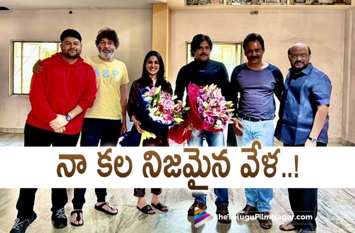 Thaman S Gets Emotional About Radhe Shyam,Telugu Filmnagar,Latest Telugu Movies 2022,Telugu Film News 2022,Tollywood Movie Updates,Latest Tollywood Updates, Radhe Shyam, Radhe Shyam Movie,Radhe Shyam Telugu Movie,Radhe Shyam Movie Updates,Radhe Shyam upcoming Movie Of Prabhas,Thaman s Emotional About Radhe Shyam, Thaman s About His Dream come True,Thaman S,Thaman S Music Director,Radhe Shyam 2022,Radhe Shyam Movie Release Date,SS Thaman About Radhe Shyam,SS Thaman About Radhe Shyam Movie,Radhe Shyam Telugu Movie Trailer, Ee Raathale,Ee Raathale Full Song,Ee Raathale Full Video Song,Ee Raathale Song,Yuvan Shankar Raja,SS Thaman Songs,SS Thaman New Songs, SS Thaman Latest Songs,Radhe Shyam BGM By S Thaman,Radhe Shyam BGM,Radhe Shyam Update,Radhe Shyam Review,Radhe Shyam Movie Review, Radhe Shyam Telugu Movie Review,Thaman S And Radha Krishna Kumar Latest Photo,Thaman Falls In Love With Radhe Shyam,Music Director Thaman S, #BlockBusterRadheShyam,#RadheShyamOnMarch11th,#ThamanS,#RadheShyam,#RadhaKrishna
