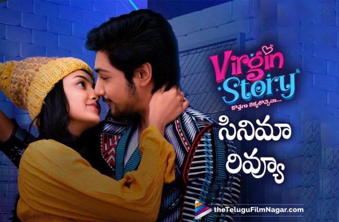 Virgin Story Telugu Movie Review,Telugu Filmnagar,Latest Telugu Movies News,Telugu Film News 2022,Tollywood Movie Updates,Latest Tollywood News,Tollywood Movies, Virgin Story Movie Latest Updates,Virgin Story Movie Public Response,Virgin Story Movie Public Talk,Virgin Story Movie Public Talk And Public Response,Virgin Story Movie Rating, Virgin Story Movie Review,Virgin Story Movie Review And Rating, Virgin Story Movie Trailer,Virgin Story Movie Update,Virgin Story Movie Updates,Virgin Story Official Trailer, Virgin Story OTT Release,Virgin Story Public Talk,Virgin Story Rating,Virgin Story Review,Virgin Story Review And Rating,Virgin Story Story,Virgin Story Telugu Full Movie, Virgin Story Telugu Movie,Virgin Story Telugu Movie Latest News,Virgin Story Telugu Movie Review,Virgin Story Telugu Movie Trailer,Virgin Story Telugu Movie Updates, Virgin Story Trailer,Virgin Story Updates,Jeethu Joseph,Latest Movie Reviews,Latest Telugu Movie,Latest Telugu Movie 2022,Latest telugu movie reviews,Sowmika Pandiyan New Movie,Sowmika Pandiyan Movies,Vikram Sahidev Virgin Story,Vikram Sahidev Virgin Story Movie,Vikram Sahidev Virgin Story Movie Release Date,#VirginStoryOnFeb18th,#VirginStory,#VikramSahidev Latest Telugu Reviews,Latest Tollywood Review,Meena,New Telugu Movie,New Telugu Movie 2022,#virginstory
