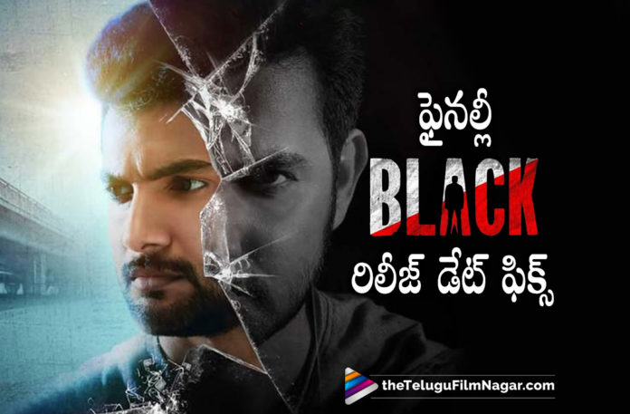 Aadi Sai Kumars Black Movie Release Date Fixed,Telugu Filmnagar,Latest Telugu Movies 2022,Telugu Film News 2022,Tollywood Movie Updates,Latest Tollywood Updates,Latest Film Updates,Tollywood Celebrity News, Black,Black Movie,Black Telugu Movie,Black Movie Updates,Black Aadi Sai Kumar,Black Rlease Date Fixed,Black Movie Release Date Fixed,Black telugu Movie release Date Fixed,Black Movie on 22nd April, Black Movie releasing on 22nd April,Aadi Sai kumar Black Movie releasing on 22nd April,Director Krishna for Black Moive,Director krishna,Black Movie Director Krishna, Producer for Black Movie Mahankali Diwakar,Actress Darshana with Aadi In Black Movie,Aamani,Vennela Kishore,thagubothu ramesh,Big Boss Fame Kaushal in Black Movie,#Aadisaikumar,#Black