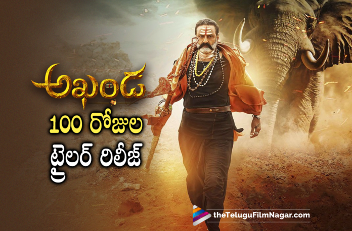 Akhanda Movie 100 Days Trailer Out,Telugu Filmnagar,Latest Telugu Reviews,Latest Telugu Movies 2022,Telugu Movie Reviews,Telugu Reviews,Latest Tollywood Reviews, Akhanda,Akhanda latest Movie,Akhanda Blockbuster Movie,Akhanda Latest Telugu Movie,Akhanda Super Hit Movie,Akhanda Latest Tollywood Movie,Akhanda Movie Updates,Akhanda Movie 100 Days Celebrations, Akhanda Collections,Akhanda Box Office Collections,BlockBuster Movie AKhanda Movie 100 Days Celebrations at Kurnool,Akhanda Collects 75 Cores share,Akhanda in 103 Theaters Completed 50days, Producer Miryala Ravinder Reddy,Akhanda Movie 100 Days Trailer,Akhanda Movie Trailer,Akhanda Movie 100 Days,Akhanda Movie 100 Days Function,Akhanda kruthagnatha sabha At Kurnool, Nandamuri Balakrishna,Nandamuri Balakrishna Akhanda,Balakrishna Akhanda Movie,Nandamuri Balakrishna Blockbuster Movie Akhanda,Pan India Movie Akhanda,Balayya AKhanda Movie, Akhanda Movie Collections,Balayya AKhanda Movie All time Box Office Collections #Akhanda,#Akhandakruthagnathasabha