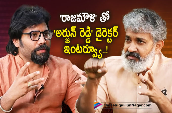 Arjun Reddy Director Sundeep Reddy Vanga Interviews SS Rajamouli,Telugu Filmnagar,Latest Telugu Movies 2022,Telugu Film News 2022,Tollywood Movie Updates,Latest Tollywood Updates, RRR,RRR Movie,RRR Telugu Movie,RRR Movie latest updates,RRR Campaign Updates,RRR movie Promotions updates,RRR Team Promotions,RRR Promotions,legendary director SS Rajamouli, SS Rajamouli Interviews,SS Rajamouli Interview with Sandeep Reddy Vanga,SS Rajamouli with Tollywood’s young sensational director,Sandeep Reddy Vanga is a huge fan of the interval blocks of Rajamouli’s films, Sandeep Reddy Vanga discussed the interval block of Chatrapathi with Rajamouli,Rajamouli talks about the shooting locations of RRR,RRR Movie Major part Shooting in Hyderabad,Tarak’s introduction scene was shot in Bulgaria , Arjun Reddy Director Sundeep Reddy Vanga,Naatu Naatu was shot in the Ukraine’s presidential building,Rajamouli reveals that the story of the film runs in Delhi of the 1920s,RRR Movie Review,RRR Telugu movie Review,RRR First Review,RRR Twitter Review, Rajamouli had actually planned for 225 to 240 shooting days,RRR interval sequence the shooting days were extended to 65 nights, Sandeep Reddy Vanga wants to observe Rajamouli’s direction closely in his next film with Mahesh Babu,Sandeep Reddy Vanga Wants To joi With Rajamouli next Movie For 20-25day to observe the Direction, #RRR,#SSRajamouli,#Sandeepreddyvanga