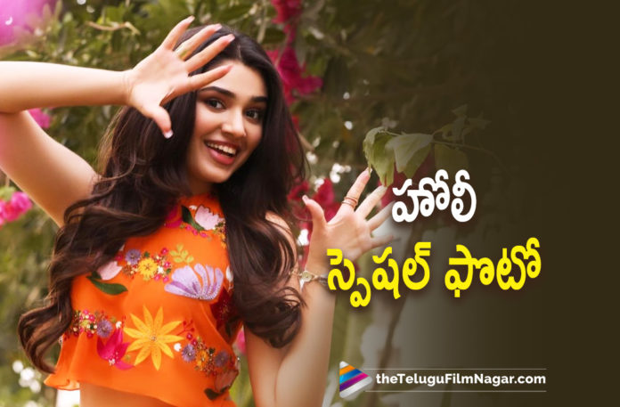Beautiful Krithi Shetty’s Holi Celebration Pictures,Telugu Filmnagar,Latest Telugu Movies 2022,Telugu Film News 2022,Tollywood Movie Updates,Latest Tollywood Updates, Krithi Shetty Photos,Krithi Shetty Holi Photos,Krithi Shetty Photos,Krithi Shetty Instagram,Krithi Shetty Holi Special,Uppena Heroine Krithi Shetty,Uppena Fame Krithi Shetty, Beautiful Krithi Shetty’s Holi Celebration,Krithi Shetty Holi Celebration,Gorgeous Actress Krithi Shetty look so cute Dress on Holi,Uppena Heroine Krithi Shetty Images, Uppena Heroine Krithi Shetty Photo Gallery,Krtthi Shetty in Shyam Singha Roy,Krithi Shetty Bangarraju Movie,Krithi Shetty in Uppena Movie, krithi shetty hat trick movies,krithi shetty Aa Ammayi Gurinchi Meeku Cheppali Movie,krithi shetty Macherla Niyojakavargam,krithi shetty in Tamil Movie With Hero Suriya, Krithi Shetty with Ram Pothineni The Warriorr Movie Updates,krithi shetty Holi Photo Shoot,krithi shetty Shared Her Photos in Instagram,krithi shetty Holi photos Goes viral In social Media, krithi shetty Holi Pictures in social Media