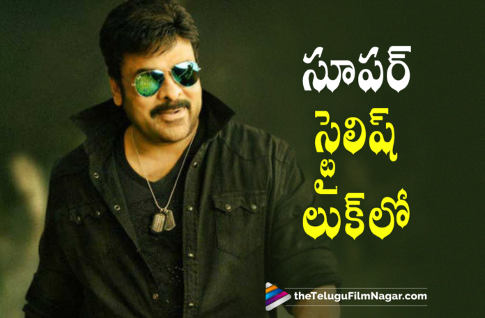 Chiranjeevi’s Stylish Look Goes Viral,Chiranjeevi New Look,Chiranjeevi Latest Look,Megastar Chiranjeevi New Look,Megastar Chiranjeevi Latest Look,Chiranjeevi Look,Megastar Posh Style,Megastar New Look,Megastar Latest Look,Chiranjeevi New Look Is Viral,Megastar Chiranjeevi New Look Is Viral,Chiranjeevi New Look Goes Viral,Chiranjeevi Latest Photo,Chiranjeevi Latest Pic,Chiranjeevi Latest Picture,Chiranjeevi Latest Image,Chiranjeevi Photo,Chiranjeevi Picture,Chiranjeevi Image,Chiranjeevi Latest Photo Gallery,Telugu Filmnagar,Latest Telugu Movies 2022,Telugu Film News 2022,Tollywood Movie Updates,Latest Tollywood Updates,Chiranjeevi,Chiranjeevi Movies,Chiranjeevi New Movie,Chiranjeevi Latest Movie,Chiranjeevi New Movie Updates,Chiranjeevi Latest Movie Update,Chiranjeevi Upcoming Movie,Chiranjeevi Latest News,Chiranjeevi Latest Film Updates,Chiranjeevi Next Movie,Chiranjeevi Next Film,Chiranjeevi Next Project,Chiranjeevi Upcoming Project,Chiranjeevi New Project,Chiranjeevi Latest Project,Mohan Raja,Godfather,Godfather Movie,Godfather Telugu Movie,Godfather Movie Updates,Chiranjeevi Godfather,Chiranjeevi Godfather Movie,Megastar Chiranjeevi,Meher Ramesh,Bholaa Shankar,Bholaa Shankar Movie,Bholaa Shankar Movie Updates,Chiranjeevi Bholaa Shankar,Chiranjeevi Bholaa Shankar Movie,Bholaa Shankar First Look Poster,Bholaa Shankar First Look,Vibe Of Bholaa,Sukumar,Sukumar Movies,Chiranjeevi And Sukumar,Chiranjeevi And Sukumar Movie,#MegaStarChiranjeevi
