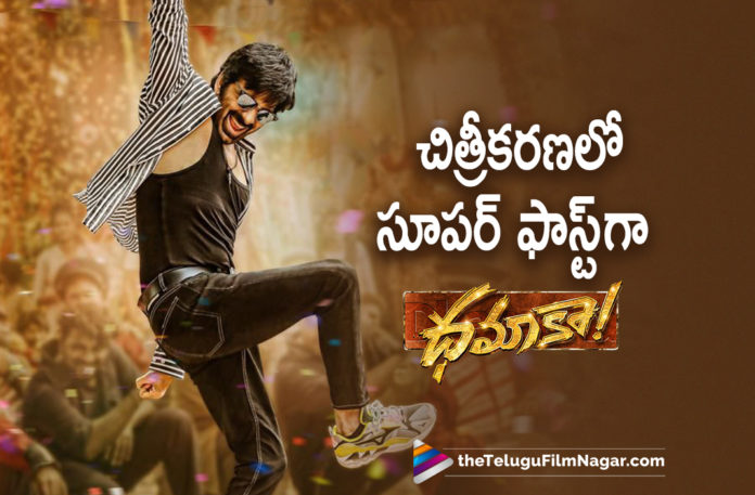 Dhamaka Movie Latest Update,Dhamaka 4th Schedule Update,Ravi Teja Dhamaka 4th Schedule Update,Ravi Teja Dhamaka Movie 4th Schedule Wrapped,Dhamaka Movie 4th Schedule Wrapped,Dhamaka 4th Schedule Wrapped,Fourth Schedule Of Ravi Teja's Dhamaka Wrapped In Hyderabad,Ravi Teja Wraps Up Fourth Schedule Of Dhamaka Movie,Ravi Teja Wraps Up The Fourth Schedule Of Dhamaka,Ravi Teja Wraps Up Dhamaka 4th Schedule,Dhamaka 4th Schedule Wrapped Up,Trinadharao Nakkina,Ravi Teja,Ravi Teja Movies,Ravi Teja New Movie,Ravi Teja Latest Movie,Ravi Teja Dhamaka,Ravi Teja Dhamaka Movie,Ravi Teja Dhamaka Movie Update,Ravi Teja Dhamaka Movie News,Sreeleela,Sreeleela Movies,Sreeleela New Movie,Dhamaka,Dhamaka Movie,Dhamaka Telugu Movie,Dhamaka Updates,Dhamaka Movie Updates,Dhamaka Movie Latest Updates,Dhamaka Movie Latest Update,Dhamaka Movie Update,Dhamaka Update,Dhamaka Latest Update,Dhamaka Movie New Update,Telugu Filmnagar,Latest Telugu Movies 2022,Telugu Film News 2022,Tollywood Movie Updates,Latest Tollywood Updates,Dhamaka 4th Schedule,Ravi Teja Dhamaka 4th Schedule,Dhamaka First Look,Mass Maharaj Ravi Teja,Dhamaka Shooting,Dhamaka Movie Shooting,Dhamaka Shoot,Dhamaka Movie Shoot,Dhamaka Movie Shooting Update,Dhamaka Movie Latest SHooting Update,Ravi Teja Dhamaka Shooting,Ravi Teja Dhamaka Movie Shooting Update,Ravi Teja Dhamaka Movie Latest Shooting Update,Ravi Teja Dhamaka Movie Shooting Latest Update,Another Schedule Wrapped For Dhamaka,#RaviTeja,#Dhamaka