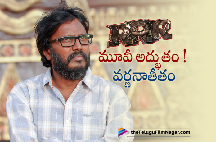 Gunasekhar superb words about RRR,Telugu Filmnagar,Latest Telugu Movies 2022,Telugu Film News 2022,Tollywood Movie Updates,Latest Tollywood Updates,Latest Film Updates,Tollywood Celebrity News,Tollywood Shooting Updates, Gunasekhar,Director Gunasekhar,Gunasekhar movies,Gunasekhar Telugu Movies,Gunasekhar latest Telugu movies,Gunasekhar New Movies,Gunasekhar Upcoming Movies,Gunasekhar next Project,Gunasekhar About RRR Movie, Director Gunasekhar About RRR,Gunasekhar Superb Words About RRR movie,Director Gunasekhar praised SS Rajamouli Jr NTR and Ramcharan,Gunasekhar in Social Media, Gunasekhar About SS Rajamouli Direction,RRR Record Collections,RRR Day 3 Collections Crossed 500 Cr Mark,RRR Movie Overseas Collections,RRR Movie USA Collections,RRR Movie World Wide Collections,RRR Movie Pan India Collections,RRR Movie Uk Collections,RRR Movie Highest Post Pandemic Grosser, Ram Charan and Jr NTR Action Secen,Ramcharan and Jr NTR Dance,RRR Movie in Theatre,RRR Movie Songs,RRR Movie First Review,RRR Review,SS Rajamouli Movie RRR,Blocbuster Hit Movie RRR,Sensational Hit RRR, RRR Twitter Reviews,RRR Movie Super Hit Songs,RRR Multistarrer Movie,SS Rajamouli Movie RRR,RRR Super Hit Movie,RRR Blockbuster movie,Jr NTR and Ramcharan Movie RRR, RRR Movie Released in 10000 plus Screens world wide,RRR Movie stars Alia Bhatt and Olivia Morris,RRR Telugu Movie Review,SS Rajamouli Multistarrer Movie RRR,#Gunasekhar,#RRR,#Rajamouli,#JrNTR,#Ramcaharan