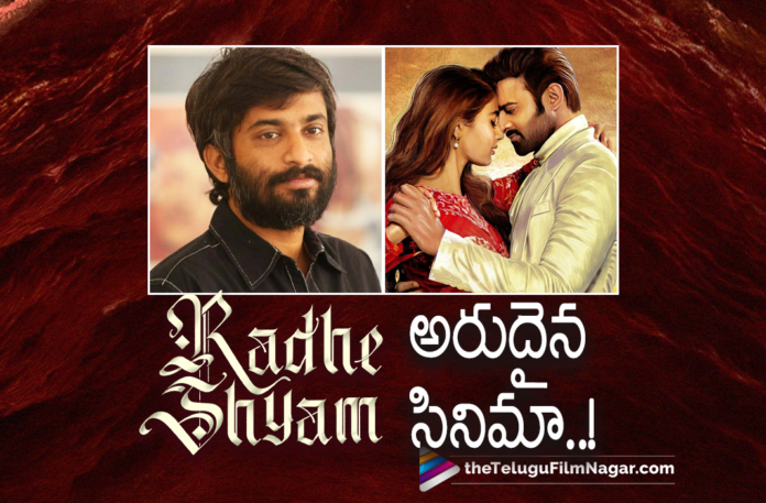 Hanu Raghavapudi is all praises for Radhe Shyam Movie,Telugu Filmnagar,Latest Telugu Reviews,Latest Telugu Movies 2022,Telugu Movie Reviews,Telugu Reviews,Latest Tollywood Reviews, Radhe Shyam Movie,Radhe Shyam Telugu Movie,Radhe Shyam Movie Live Updates,Radhe Shyam Pure classic romantic Movie,Radhe Shyam Movie about love and destiny, Hanu Raghavapudi Movie Krishna Gaadi Veera Prema Gaadha,Hanu Raghavapudi Movie Padi Padi Leche Manasu,Hanu Raghavapudi About Radhe Shyam,Hanu Raghavapudi praises Director Radhe krishna For Radhe Shyam Movie Hanu Raghavapudi Congrats Director Radha Krishna For Radhe Shyam Through Twitter,Hanu Raghavapudi Shared A post in Twitter,Hanu Raghavapudi in Social Media About Radhe Shyam Movie Prabhas Latest Movie,Krishnam Raju,UV Creations,Radha Krishna Kumar,Pooja Hegde,Prabhas as Vikramaditya