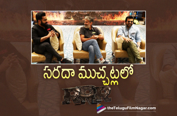 Jr NTR & Ram Charan Funny Interview with SS Rajamouli Jr NTR & Ram Charan Funny Interview with SS Rajamouli,Telugu Filmnagar,Latest Telugu Movies 2022,Telugu Film News 2022,Tollywood Movie Updates,Latest Tollywood Updates, Jr NTR and Ram Charan,Jr NTR and Ram Charan Multistarrer Movie RRR,Jr NTR and Ram Charan Interview with SS Rajamouli,Jr NTR and Ram Charan Movie Updates.Jr NTR and Ram Charan RRR Movie Promotions, Jr NTR and Ram Charan Movie latest Interviews,Jr NTR and Ram Charan Latest Movie Updates,Jr NTR and Ram Charan RRR Movie,Jr NTR and Ram Charan RRR Movie On 25th march, RRR Movie Updates,RRR latest Movie,RRR Movie Promotions,RRR Promotions,Roudram Ranam Rudhiram Movie on 25th march,Roudram Ranam Rudhiram Movie Movie Releasing On 25th march,RRR is produced by DVV Entertainments,RRR film is going to be released in multiple languages across the world, M. M. Keeravani Music Director For RRR Movie, M. M. Keeravani Music Director,Ram Charan as Alluri Sitarama Raju,NTR plays the role of Komaram Bheem,RRR Movie Songs,RRR Movie Super Hit Songs,Rajamouli Give Clarity That AP government has allowed five shows and Telangana State also Allowed 5 Shows, RRR Movie on March 25th,Jr NTR and Ram Charan Multistarrer Big Buget Film RRR,Alia Bhatt with Ram charan,Olivia Morris with Jr NTR,Bollywood hero Ajay Devgn in RRR Movie,#RRR,#RRRmovieTicket Shriya Saran play lead roles In RRR Movie,RRR Movie Promotions