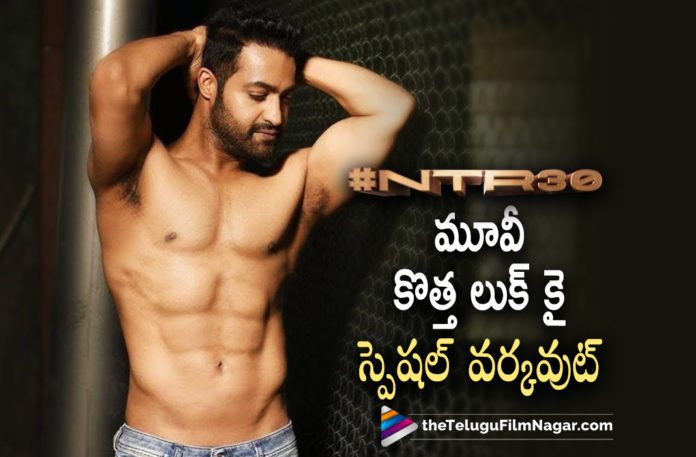 Jr NTR Starting Working for his next film #NTR30,Telugu Filmnagar,Telugu Film News 2022,Tollywood Movie Updates,Latest Tollywood Updates,Latest Film Updates,Tollywood Celebrity News, Young Tiger Jr NTR,Jr NTR Movies,Jr NTR Movie Updates,Jr NTR latest Movies,Jr NTR Upcoming Movie,Jr NTR New Movie,Jr NTR Movie News,Jr NTR Special workout For new Look, Jr NTR New Look In Upcoming Movie, Young Tiger Jr NTR New Movie #NTR30,Yuvasudha Arts and NTR Banners,Koratala Siva with Jr NTR Upcoming Movie,Koratala Siva New Movie,Koratala Siva upcoming Movie with Jr NTR, Young Tiger NTR and Koratala Siva Block buster Movie Janatha Garage,Jr NTR New Look For #NTR30 Movie,Movie makers Plan New Look for #NTR30 movie, Koratala Siva To Show Jr NTR In New Look,Jr NTR Stylish Look In Koratala Siva Movie,Jr NTR To lose weight for his new Movie with Koratala siva, RRR has collected 107 crores in just 5 days,Bollywood analysts predict that RRR is going to reach the mark of 200 crores soon,Ram Charan as Alluri Sitaramaraj,NTR as Komaram Bheem, RRR Twitter Reviews,RRR Movie Super Hit Songs,RRR Multistarrer Movie,SS Rajamouli Movie RRR,RRR Super Hit Movie,RRR Blockbuster movie,Jr NTR and Ramcharan Movie RRR, RRR Movie Released in 10000 plus Screens world wide,RRR Movie stars Alia Bhatt and Olivia Morris,RRR Telugu Movie Review,SS Rajamouli Multistarrer Movie RRR,#RRR,#NTR30,#KoratalaSiva