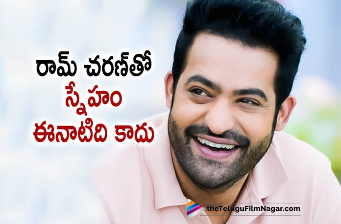 Jr NTR about his Friendship with Ram Charan,Telugu Filmnagar,Latest Telugu Movies 2022,Telugu Film News 2022,Tollywood Movie Updates,Latest Tollywood Updates, Jr NTR,Jr NTR Movies,Jr Ntr Upcoming Movie,Jr NTR Movie Updates,Jr NTR latest Updates,Jr NTR New Movie,Jr NTR Movies in 2022,Jr NTR Nig Bugget Movies, Jr NTR with Ram charan,Jr NTR and Ram charan Friendship,Jr NTR About Ramcharan,Jr NTR About His Friendship with Ram Charan,Jr NTR and Ram charan Close to Each other, Jr ntr wife Pranathi Birthday March 26th and ram charans on march 27th,I used to celebrate Ram chran bday at his home say Jr NTR,Star Cricket matches We close to each other, Rajamouli knows Our friendship how close we are togather says Jr NTR,Rajamouli Biggest Mutistarrer movie RRR,Jr NTR About Ramcharan,Ram Charan About Jr NTR,Jr NTR and Ramcharan Dance In Naatu Naatu Song,RRR Cinema Fair at Chikkaballapur, Ram Charan as Alluri Sitarama Raju,NTR plays the role of Komaram Bheem,Roudram Ranam Rudhiram Movie on 25th march,Roudram Ranam Rudhiram Movie Movie Releasing On 25th march, RRR is produced by DVV Entertainments,RRR film is going to be released in multiple languages across the world, M. M. Keeravani Music Director For RRR Movie, M. M. Keeravani Music Director,Ram Charan as Alluri Sitarama Raju,NTR plays the role of Komaram Bheem,RRR Movie Songs,RRR Movie Super Hit Songs, RRR Movie on March 25th,Jr NTR and Ram Charan Multistarrer Big Buget Film RRR,Alia Bhatt with Ram charan,Olivia Morris with Jr NTR,Bollywood hero Ajay Devgn in RRR Movie,#JrNTR