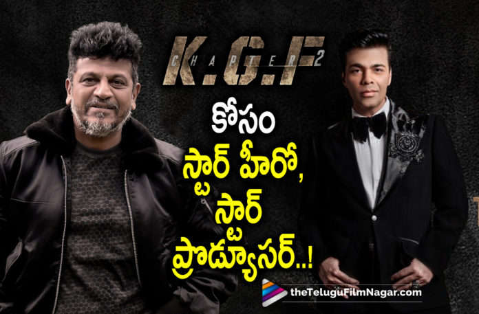 KGF 2 Trailer Launch Guests Revealed,Telugu Filmnagar,Latest Telugu Movies 2022,Telugu Film News 2022,Tollywood Movie Updates,Latest Tollywood Updates, Latest Film Updates,Tollywood Movie Trailers 2022,2022 Movie Trailers,Yash KGF: Chapter 2 Movie Updates, Yash KGF: Chapter 2 Movie Trailer Updates,KGF: Chapter 2 Trailer Official Announcement,KGF: Chapter 2 Trailer,KGF: Chapter 2 Movie Trailer,KGF: Chapter 2 Movie Trailer Update, KGF: Chapter 2 Movie Trailer News,KGF: Chapter 2 Trailer On 27th March,KGF: Chapter 2 Movie Trailer Event on 27th march at bangalore,Yash Latest Movies,Yash Upcoming Movie, KGF:Chapter 2,KGF:Chapter 2 Movie,KGF:Chapter 2 Movie Updates,KGF:Chapter 2 Movie latest News,KGF:Chapter 2 Promotions.KGF:Chapter 2 Latest Movie Updates, KGF:Chapter 2 Trailer,KGF Chapter 2 Movie Trailer,KGF: Chapter 2 Trailer Launch Event Officially Announced,Hosts And Guests For KGF: Chapter 2 Trailer Launch, KGF: Chapter 2 Trailer Launch Event,KGF: Chapter 2 Movie released on 14th April 2022,KGF: Chapter 2 Movie Promotions,KGF: Chapter 2 Hosts And Guests Shiva Rajkumar and Karan Johar, KGF: Chapter 2 Trailer Launch by Shiva Rajkumar and Karan Johar,KGF: Chapter 2 Movie Trailer Launch Event on 27th March in Bangalore,Kannada star hero, Dr.Shiva Rajkumar Grace the Event to launch the trailer,Karan Johar will be hosting the trailer launch event For KGF :Chapter 2,#KGF:Chapter2Trailer,#KGF:Chapter2,#ShivaRajkumar,#karanjohar