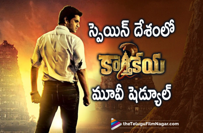 Karthikeya 2 Movie Shoot To Resume In Spain Karthikeya 2 Movie Shoot To Resume In Spain,Telugu Filmnagar,Latest Telugu Movies 2022,Telugu Film News 2022,Tollywood Movie Updates,Latest Tollywood Updates,SRH Player Washington Sundar Karthikeya 2,Karthikeya 2 Movie,Karthikeya 2 Movie Update,Karthikeya 2 latest Updates,Karthikeya 2 Movie Latest News,Karthikeya 2 Shooting Updates,Karthikeya 2 Shoot Update, Karthikeya 2 Movie Shoot In spain,Karthikeya 2 Movie Shoot Resumes,Karthikeya 2 Nikhil,Hero Nikhil Movie Karthikeya 2,Anupama Parameswaran and Hero Nikhil Movie Karthikeya 2 Updates, Anupama Parameswaran in Karthikeya 2,Chandoo Mondeti Director,Director Chandoo Mondeti Movie Karthikeya 2,Chandoo Mondeti Movie karthikeya 2 shoot schedule in spain, People media Factory,Abhishek Agarwal Arts Banners,Music Director Kalabhairava,Nikhil and Anupama Parameswaran in 18 Pages,Sarkaru Vaari paata also Shooted In Spain,Ravi teja Dhamak and Ramarao on Duty also Planned for spain, Ramaro on Duty movie song Shooted in Spain,#karthikeya2