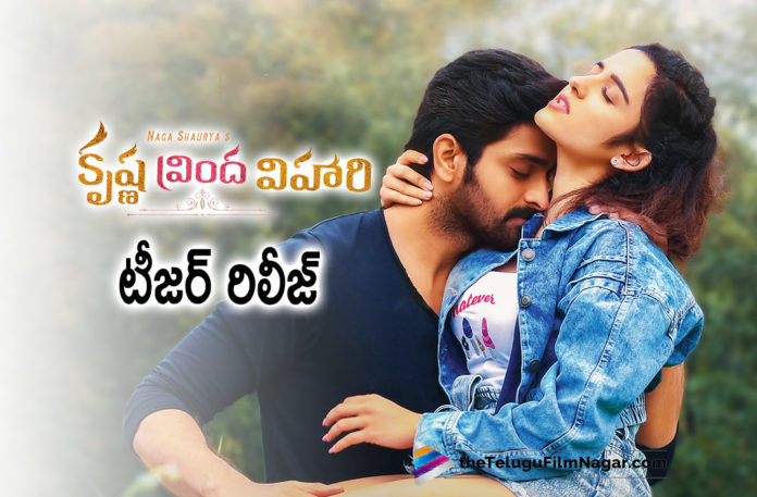 Krishna Vrinda Vihari Teaser Out Now,Telugu Filmnagar,Latest Telugu Movies 2022,Telugu Film News 2022,Tollywood Movie Updates,Latest Tollywood Updates,Latest Film Updates,Tollywood Celebrity News, Krishna Vrinda Vihari,Krishna Vrinda Vihari Telugu Movie Teaser,Krishna Vrinda Vihari Latest Telugu Movie Teaser,Krishna Vrinda Vihari Upcoming Movie,Krishna Vrinda Vihari Movie Teaser Updates,Krishna Vrinda Vihari Upoming Movie, Hero Naga Shaurya,Krishna Vrinda Vihari Teaser Released Watch Now,Krishna Vrinda Vihari Teaser Released,Krishna Vrinda Vihari latest Teaser Released,Krishna Vrinda Vihari Telugu Movie Teaser, Krishna Vrinda Vihari Upcmoing Movie Tease Release Date Confirmed,Naga Shaurya movie Krishna Vrinda Vihari,Naga Shaurya Movies,Naga Shaurya Latest Movie Krishna Vrinda Vihari,Annish Krishna, Director Annish Krishna,TEASER of #KrishnaVrindaVihari Dropping on March 28th,Krishna Vrinda Vihari Releasinf on 22nd April,Vennela Kishore,Rahul Ramakrishna,Ira Creations Banners,Usha Mulpuri producer,Mahati Swarasagar music Composer, Shirley Setia,Actress Shirley Setia,Shirley Setia Movie With Naga Shaurya,Shirley Setia in Krishna Vrinda Vihari,#krishnavrindavihariTeaser,#Nagashaurya