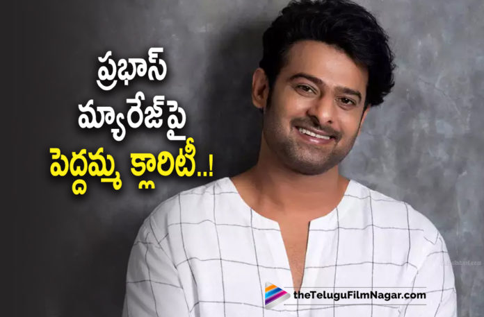 Krishnam Raju Wife Gives Clarity On Prabhas Marriage,Telugu Filmnagar,Latest Telugu Movies 2022,Telugu Film News 2022,Tollywood Movie Updates,Latest Tollywood Updates,Tollywood Big Buget Movies, Prabhas,Pan India star Prabhas,Rebel star Prabhas,Prabhas Upcoming Movie Radhe shyam Movie,Prabhas Latest Movie Updates,Prabhas Radhe Shyam Movie Updates,Prabhas Marriage, Krishnam Raju Wife about prabhas Marriage,Krishnam Raju Wife Gives clarity on prabhas marriage,Krishnam Raju Wife About anushka and prabhas,Krishnam Raju Wife about Anushka, Radhe Shyam Movie Updates,Pooja Hegde,Radha Krishna Movies,Prabhas New Movie,Prabhas Latest Movie,Prabhas New Movie Trailer,Radhe Shyam Review,Radhe Shyam Movie Review, Radhe Shyam Telugu Movie Review,Prabhas Radhe Shyam,Prabhas Radhe Shyam Movie,Radhe Shyam Songs,Radhe Shyam Movie Songs,Radhe Shyam Telugu Movie Trailer,Radhe Shyam Theatrical Trailer, Radhe Shyam Official Trailer,Radhe Shyam Telugu Release Trailer,#radheshyam,#Prabhas,#thaman,#RadhaKrishna,#RadheShyamBgm,#RadheShyamOnMarch11th