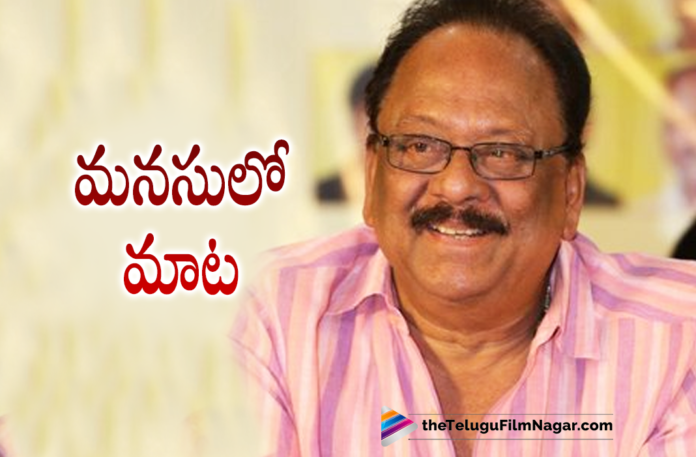 Krishnam Raju wants Prabhas to act in this film Krishnam Raju wants Prabhas to act in this film,Telugu Filmnagar,Latest Telugu Reviews,Latest Telugu Movies 2022,Telugu Movie Reviews,Telugu Reviews,Latest Tollywood Reviews, Krishnam Raju,Hero Krishnam Raju,Rebel Star Krishnam Raju,Krishnam Raju Acted in 190 Movies,Krishnam Raju about Prabhas,Krishnam Raju Wants Prabhas to act in Mana Voori Pandavulu Movie, Krishnam Raju Super Hit Movie Mana Voori Pandavulu,Mana Voori Pandavulu Movie,Krishnam Raju Bobbili Brahmanna Movie,Krishnam Raju Bhaktha Kannappa Movie,Krishnam Raju Amara Deepam Movie, Krishnam Raju want prabhas to act in Remake of Mana Voori Pandavulu Movie,Radhe Shyam Movie,Radhe Shyam Super Hit Movie,Radhe Shyam Prabhas And pooja Hegde Movie, Krishnam Raju in Radhe Shyam Movie