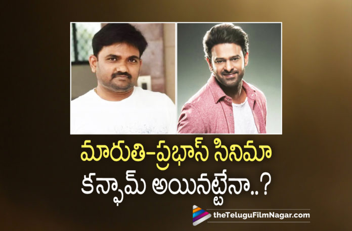 Maruthi And Prabhas Movie Confirmed,Telugu Filmnagar,Latest Telugu Movies 2022,Telugu Film News 2022,Tollywood Movie Updates,Latest Tollywood Updates, Prabhas,Hero Prabhas,Pan India star Prabhas,Pan india Hero Prabhas,Prabhas Movies in 2022,PRabhas Upcoming Movies in 2022,Prabhas Upcoming Movies Salaar,Project K, Maruthi And Prabhas new Movie,Director maruthi and prabhas upcoming Movies in 2022,Director maruthi Super hit Movies,Prabhas Adipurush Movie,Prabhas Adipurush Upcoming Movie,Prabhas Radhe Shyam movie Latest Update,Radhe shyam Movie on march 11th world wide Release, Prabhas Pan India Movies,Radhe Shyam Telugu Movie Trailer,Radhe Shyam Theatrical Trailer,Radhe Shyam Official Trailer,Radhe Shyam Telugu Release Trailer, Prabhas Radhe Shyam Release Trailer,Pooja Hegde Movies,Prabhas Movies,Bhagyashree,Jagapathi Babu,Krishnam Raju,Radhe Shyam Pre Release Event,#prabhas,#radheshyammarch11