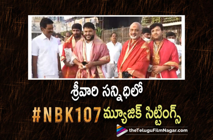 NBK107 music sittings begin,Telugu Filmnagar,Latest Telugu Movies 2022,Telugu Film News 2022,Tollywood Movie Updates,Latest Tollywood Updates, NBK107,#NBK107 Movie,NBK107 Movie Updates,NBK107 Latest News,NBK107 latest Movie Updates,NBK107 Music Sittings,NBK107 Music Sittings at Tirumala, Hero Bala Krishna,Bala Krishna Upcoming Movie NBK107 Movie Updates,BalaKrishna New Movie,Bala Krishna Next Project,Mythri Movie Makers Banners, NBK107 Team At Tirumala,NBK107 music sittings in Tirumala,NBK107 music sittings Tirumala Begins,Gopichand Malineni New Movie Updates, Gopichand Malineni with Balakrishna Upcoming Movie,Duniya Vijay Join the Sets of #NBK107 Movie,Duniya Vijay in Shooting,Duniya Vijay Tollywood Updates, Thaman s Music Composer For #NBK107 Movie,Music Director Thaman s,Varalaxmi Sarathkumar in Balakrishna Movie,Shruti Haasan,Actress Shruti Haasan, Heroine Shruti Haasan,Shruti Haasan with Bala Krishna,Shruti Haasan in Balakrishna Upcoming Movie #NBK107,Thaman s Music Composer For #NBK107 Movie, Music Director Thaman s,Varalaxmi Sarathkumar in Balakrishna Movie,#NBK107,#balakrishna,#VijayDuniya,#MusaliMaduguPratapReddy,