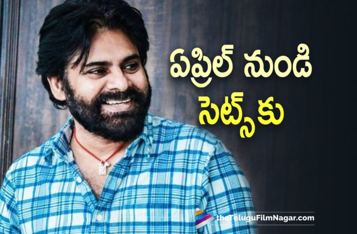 Pawan Kalyan To Resume His Film Shootings From April,Telugu Filmnagar,Latest Telugu Movies 2022,Telugu Film News 2022,Tollywood Movie Updates,Latest Tollywood Updates,Latest Film Updates, Pawan Kalyan,Power Star Pawan Kalyan,pawan kalyan movies,Pawan Kalyan Upcoming Movies,Pawan Kalyan Latest Movie updates,Pawan Kalyan Next Project,Pawan Kalyan New movie Update, Mega Surya Production Banner,Pan India Movie hari Hara Veera Mallu,Hari Hara Veera mallu Movie On Sets from April,60% of Movie is Completed,Director Krish Jagarlamudi Movie with Pawan Kalyan Movie Hari Hara Veera Mallu, Periodical Action Entertainer movie Hari Hara Veera Mallu movie,Pan India Movie Hari Hara Veera Mallu,Nidhhi Agerwal in Hari Hara Veera Mallu Movie,Nidhhi Agerwal With Pawan Kalyan Movie Hari Hara Veera Mallu, Actress Nargis Fakhri,Arjun Ram Paul,Adithya Menon,Suravajhala Sudhakar,Hari Hara Veera Mallu Movie on october 5th,Hari Hara Veera Mallu Releasing on october 5th, MM Keeravani Music Composer for Hari Hara Veera Mallu movie,Hari Hara Veera Mallu Shooting at Hyderabad Aluminium Factory,Pawan kalyan First Periodical Movie Hari Hara Veera Mallu, Pawan kalyan Latest Movie Updates,Pawan Kalyan Upcoming Movie Hari Hara Veera Mallu,Power Star Pawan kalyan Movies,#pawankalyan,#Hariharaveeramallu,#krish