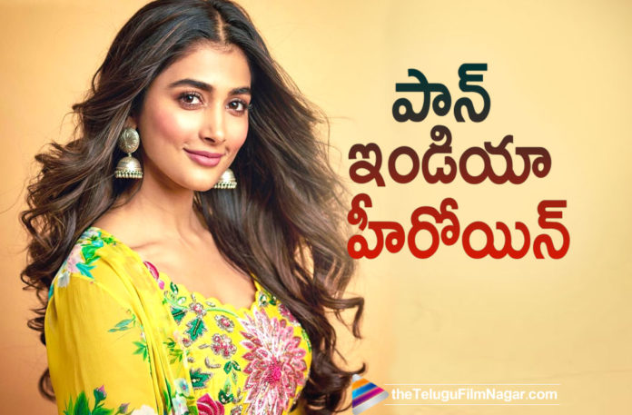 Pooja Hegde Turning Out As A Pan India Heroine,Telugu Filmnagar,Latest Telugu Movies 2022,Telugu Film News 2022,Tollywood Movie Updates,Latest Tollywood Updates, Pooja Hegde,Actress Pooja Hegde,Pooja Hegde Movies,Pan india Star Pooja Hedge,Pooja Hedge Movies,Pooj Hedge Upcoming Movies,Pooja Hedge Became Pan India Star, Pooja Hedge Became Pan India Heroine,Heroine Pooja Hedge,Pooja Hedge movie with Chiranjeevi Achraya on April 29th,Beast Movie on april 14th,Pooja Hedge Bollywood Movie Circus, Pooja hedge in Bhaijaan Bollywood Movie with Salman Khan,Pooja Hedge Movie with Mahesh Babu #SSMB28,Pooja Hedge in Bhavadeeyudu Bhagat Singh With pawan kalyan, Radha Krishna Movie Radhe Shyam,Pooja Hedge latest Super hit Movie Radhe shyam,Prabhas and Pooja hedge in radhe Shyam Movie,Radhe Shyam Movie Updates,
