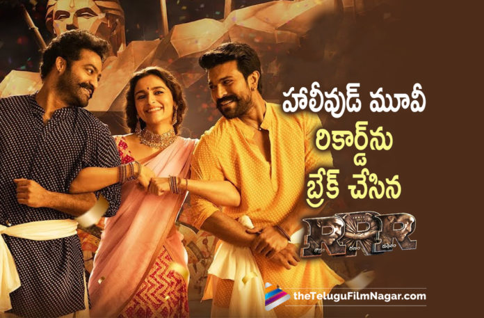 RRR Broke Hollywood movie records,Telugu Filmnagar,Latest Telugu Movies 2022,Telugu Film News 2022,Tollywood Movie Updates,Latest Tollywood Updates,Latest Film Updates,Tollywood Celebrity News, RRR Movie Collections,Roudram Ranam Rudhiram Movie Collections,RRR Movie Day 1 Collections,RRR Movie Box Office Collections,RRR Movie First Day Box Offcie Collections Updates,RRR Movie Collections Updates,RRR Movie Latest Collections, Unstoppable RRR Breaks Hollywood Records In US,RRR Breaks Hollywood Records In US On First Day,RRR Breaks Hollywood Records,Matt Reeves’ directorial Batman grossed $ 1.4 million on the opening day, RRR grossed $ 3100 per location,Batman was able to grab only $ 467,RRR victorious trend,RRR movie beats Baahubali collections in the US,RRR grossed $ 3.1 million triumphing over the Bollywood movies in the US,RRR Breaks Hollywood Records,RRR Movie Overseas Collections,RRR Movie USA Collections,RRR Movie World Wide Collections,RRR Movie Pan India Collections,RRR Movie Uk Collections,RRR Movie Highest Post Pandemic Grosser, Ram Charan and Jr NTR Action Secen,Ramcharan and Jr NTR Dance,RRR Movie in Theatre,RRR Movie Songs,RRR Movie First Review,RRR Review,SS Rajamouli Movie RRR,Blocbuster Hit Movie RRR,Sensational Hit RRR, RRR Twitter Reviews,RRR Movie Super Hit Songs,RRR Multistarrer Movie,SS Rajamouli Movie RRR,RRR Super Hit Movie,RRR Blockbuster movie,Jr NTR and Ramcharan Movie RRR, RRR Movie Released in 10000 plus Screens world wide,RRR Movie stars Alia Bhatt and Olivia Morris,RRR Telugu Movie Review,SS Rajamouli Multistarrer Movie RRR,#RRRMovie,