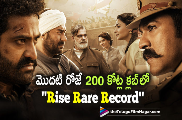 RRR Movie First Day Collections,Telugu Filmnagar,Latest Telugu Movies 2022,Telugu Film News 2022,Tollywood Movie Updates,Latest Tollywood Updates,Latest Film Updates,Tollywood Celebrity News, Roudram Ranam Rudhiram,RRR Movie,RRR Movie Updates,RRR Movie latest News,RRR movie Latest Talks,RRR Movie Response,RRR Movie Pulic Talk,RRR Movie Public Response,RRR Movie First Day Collections, RRR Movie Collections,Roudram Ranam Rudhiram Movie Collections,RRR Movie Day 1 Collections,RRR Movie Box Office Collections,RRR Movie First Day Box Offcie Collections Updates,RRR Movie Collections Updates,RRR Movie Latest Collections, RRR Movie Overseas Collections,RRR Movie USA Collections,RRR Movie World Wide Collections,RRR Movie Pan India Collections,RRR Movie Uk Collections,RRR Movie Highest Post Pandemic Grosser, Ram Charan and Jr NTR Action Secen,Ramcharan and Jr NTR Dance,RRR Movie in Theatre,RRR Movie Songs,RRR Movie First Review,RRR Review,SS Rajamouli Movie RRR,Blocbuster Hit Movie RRR,Sensational Hit RRR, RRR Twitter Reviews,RRR Movie Super Hit Songs,RRR Multistarrer Movie,SS Rajamouli Movie RRR,RRR Super Hit Movie,RRR Blockbuster movie,Jr NTR and Ramcharan Movie RRR, RRR Movie Released in 10000 plus Screens world wide,RRR Movie stars Alia Bhatt and Olivia Morris,RRR Telugu Movie Review,SS Rajamouli Multistarrer Movie RRR,#RRRMovie,#RRRCollections