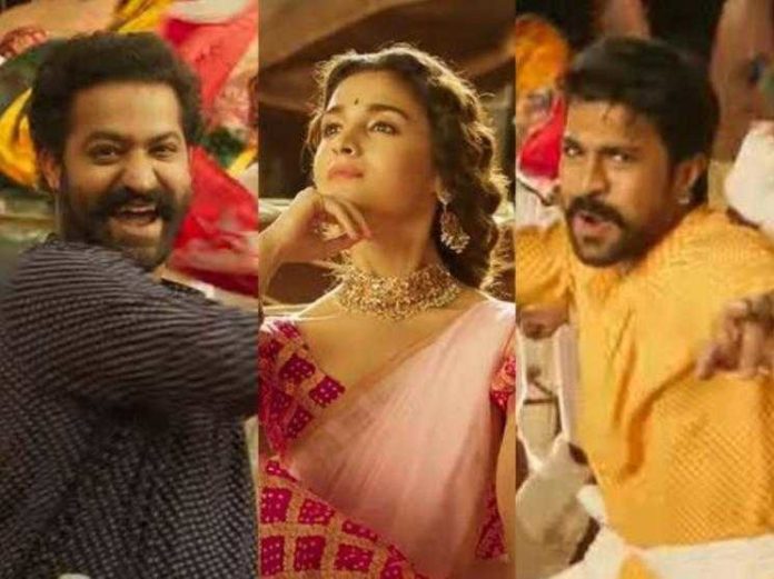 RRR Movie Promotional Song Promo Out,Telugu Filmnagar,Latest Telugu Movies 2022,Telugu Film News 2022,Tollywood Movie Updates,Latest Tollywood Updates, RRR, RRR Movie,RRR Movie Updates,RRR Movie Latest News,RRR Celebration Anthem,RRR Movie Promotional Song Promo at 4pm Today,RRR Movie Promotional Song Promo Updates, RRR Movie Promotional Song Promo Live Updates,RRR Movie Promotional Song Promo Latest Updates,Pan India Movie RRR on March 25th,Upcoming Big Buget Movie RRR on 25th March, Ranam Roudram Rudhiram Promotional Song,RRR Movie Promo Song out Now,RRR Movie Promotional Song,DVV Entertainments,M. M. Keeravani Music Director For RRR Movie,M. M. Keeravani Music Director, Ram Charan as Alluri Sitarama Raju,NTR plays the role of Komaram Bheem,RRR Movie Songs,RRR Movie Super Hit Songs,RRR Movie on March 25th,Jr NTR and Ram Charan Multistarrer Big Buget Film RRR, Alia Bhatt with Ram charan,Olivia Morris with Jr NTR,Bollywood hero Ajay Devgn in RRR Movie,Shriya Saran play lead roles In RRR Movie,#RRRCelebrationAnthemfrom14th,#RRRCelebrationAnthem