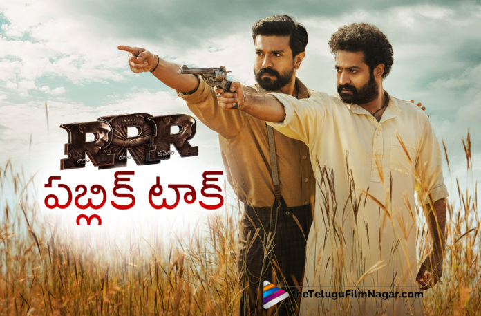 RRR తెలుగు మూవీ పబ్లిక్ టాక్,RRR Telugu Movie Review,RRR Movie Pre Review,Telugu Filmnagar,RRR Movie First Review,RRR Movie Review,RRR First Review out,RRR,Roudram Ranam Rudhiram,RRR (film),RRR Pre Review,RRR Movie FDFS Review,RRR Movie Premier Show Review,RRR (2022),RRR Movie (2022),RRR Movie Review (2022),RRR Movie,RRR Telugu Movie,RRR Telugu Review,RRR Review in Telugu,RRR Review,RRR Reviews,RRR First Review,RRR Movie Review and Rating,RRR Movie Rating,Latest News and Updates on RRR,RRR Movie Highlights,RRR Movie Plus Points,RRR Movie Public Talk,RRR Telugu Movie Public Response,RRR Movie Public Response,RRR Public Talk,RRR Public Response,Jr NTR,Ram Charan,SS Rajamouli,Alia Bhatt,RRR Critics Reviews,RRR Twitter Review,RRR Movie Premier Show Talk,RRR Movie USA Review,RRR Movie USA Show Response,RRR Movie Update,RRR Telugu Movie Review And Rating,RRR Review And Rating,RRR Rating,RRR Telugu Movie Public Talk,RRR Movie Public Talk And Public Response,RRR Movie Story,RRR Story,Jr NTR Movies,Jr NTR New Movie,Jr NTR RRR,Jr NTR RRR Movie,Ram Charan Movies,Ram Charan New Movie,Ram Charan RRR,SS Rajamouli Movies,RRR Public Review,RRR Review (Telugu),RRR Movie Review Rating,RRR First Movie Review Out,RRR- Roudram Ranam Rudhiram,Latest Telugu Reviews,Latest Telugu Movies 2022,Telugu Movie Reviews,Telugu Reviews,Latest Tollywood Reviews,Latest Telugu Movie Reviews,New Telugu Movies 2022,Telugu Reviews 2022,Telugu Cinema Reviews,Telugu Movies 2022,RRR Trailer,RRR Songs,RRR Telugu Movie Update,#RRR,#RRRMovie
