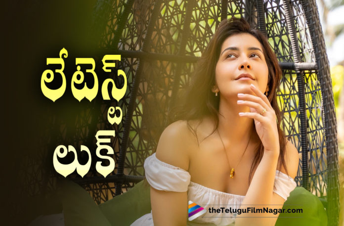 Raashi Khanna Latest Look Goes Viral,Telugu Filmnagar,Latest Telugu Movies 2022,Telugu Film News 2022,Tollywood Movie Updates,Latest Tollywood Updates, Raashi Khanna,Actress Raashi Khanna,Raashi Khanna Latest Updates,Raashi Khanna Upcoming Movies,Raashi Khanna with Naga chaitanya In Thankyou Movie,Raashi Khanna in Pakka Commercial Movie Gopichand, Raashi Khanna Latest Look Goes Viral in social Media,Raashi Khanna Latest Look in social Media,Raashi Khanna new Look goes viral in social Media, Raashi Khanna Latest Looin social media,Raashi Khanna shared her Pictures in Social media,Raashi Khanna pictures,Raashi Khanna Photos,Raashi Khanna Images Gallery, Raashi Khanna Movies,Raashi Khanna super Hit Movies,Raashi Khanna latest Bollywood Movies,Raashi Khanna in Webseries,Raashi Khanna Family man webseries,#RaashiKhanna