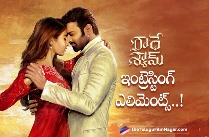 Radhe Shyam Movie Interesting Elements,Telugu Filmnagar,Latest Telugu Movies 2022,Telugu Film News 2022,Tollywood Movie Updates,Latest Tollywood Updates, Radhe Shyam,Radhe Shyam Movie,Radhe Shyam Telugu Movie,Radhe Shyam Interesting Elements,Radhe Shyam Movie Interesting Elements,Prabhas Speech in Pre-Release Event, Vikram Aditya,Radha Krishna Kumar,Radha Krishna,Prabhas Radhe Shyam Trailer,Radhe Shyam Movie Updates,Pooja Hegde,Radha Krishna Movies,Prabhas New Movie,Prabhas Latest Movie,Prabhas New Movie Trailer,Radhe Shyam Review, Radhe Shyam Movie Review,Radhe Shyam Telugu Movie Review,Prabhas Radhe Shyam,Prabhas Radhe Shyam Movie,Radhe Shyam Songs,Radhe Shyam Movie Songs, Radhe Shyam Telugu Movie Trailer,Radhe Shyam Theatrical Trailer,Radhe Shyam Official Trailer,Radhe Shyam Telugu Release Trailer, Prabhas Radhe Shyam Release Trailer,Pooja Hegde Movies,Prabhas Movies,Bhagyashree,Jagapathi Babu,Krishnam Raju,Radhe Shyam Pre Release Event, Radhe Shyam Interview,Radhe Shyam Release Trailer,Radhe Shyam Release Trailer Event,Radhe Shyam Press Meet,Prabhas Lands In Chennai For Radhe Shyam Movie Promotions, Radhe Shyam Movie Promotions,Radhe Shyam Promotions,Radhe Shyam Movie Chennai Press Meet,Radhe Shyam Chennai Press Meet,Radhe Shyam Movie Press Meet, Radhe Shyam Movie Promotions In Chennai,Radhe Shyam Promotions In Chennai,Prabhas Radhe Shyam Movie Promotion,Prabhas Lands In Chennai, #RadheShyamReleaseTrailer,#RadheShyam,#RadheShyamOnMarch11
