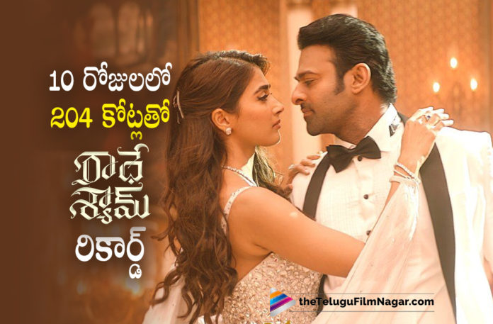 Radhe Shyam Movie Latest Collections Report,Telugu Filmnagar,Latest Telugu Movies 2022,Telugu Film News 2022,Tollywood Movie Updates,Latest Tollywood Updates, Radhe Shyam,Radhe Shyam Movie,Radhe Shyam Telugu Movie,Radhe Shyam Movie Updates,Radhe Shyam Movie Updates,Radhe Shyam Collections,Radhe Shyam Box Office Collections, Radhe Shyam Collections Till Date,Radhe Shyam Biggest Grosser Till Date,Radhe Record Breaking Collections,Radhe Telugu Movie Collections Updates, Radhe Shyam is showing its rampage at the box office,Radhe SHyam Cillections in 10 Days,Radhe shyam 10 days Collections,Radhe Shyam starring Prabhas and Pooja Hegde, PrabhasBlockbuster Movie Radhe Shyam Box Offcie Collections,Radhe Shyam All Time Records,Radhe Shyam Release Day Collections 79Crores Gross World Wide, Radhe Shyam Grossed 204 Crores in 10days,Radhe Shyam Highest Collections in Indian Film Industry,Director Radha Krishna Movie Radhe Shyam movie Collections,#radheshyam,#prabhas,#Poojahegde