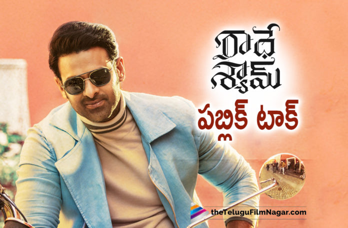 Radhe Shyam Movie Public Talk,Radhe Shyam First Review,Radhe Shyam Pre Review,Radhe Shyam Movie Review,update on Prabhas Radhe Shyam,Radhe Shyam Public Talk,Radhe Shyam Movie Public Talk,Radhe Shyam Telugu Movie Public Talk,Radhe Shyam Movie Public Talk And Public Response,Radhe Shyam Movie Public Response,Radhe Shyam Public Review,Radhe Shyam Theatre Response,Radhe Shyam (2022),Radhe Shyam Movie (2022),Radhe Shyam Movie: Review,Radhe Shyam Pre-Review,Radhe Shyam Twitter Review,Prabhas Radhe Shyam Movie First Review,Radhe Shyam Movie Twitter Review,Radhe Shyam,Prabhas,Pooja Hegde,Radhe Shyam Review,Radhe Shyam Movie First Review,Radhe Shyam Movie Pre Review,Latest Telugu Reviews,Latest Telugu Movies 2022,Telugu Movie Reviews,Telugu Reviews,Latest Tollywood Reviews,Latest Telugu Movie Reviews,New Telugu Movies 2022,Telugu Reviews 2022,Telugu Cinema Reviews,Telugu Movies 2022,Krishnam Raju,UV Creations,Radha Krishna Kumar,Radhe Shyam Movie,Radhe Shyam Telugu Movie,Radhe Shyam Movie Live Updates,Radhe Shyam Movie Latest News,Radhe Shyam Movie Updates,Radhe Shyam Telugu Movie Updates,Radhe Shyam Movie Latest Updates,Radhe Shyam Release Trailer,Radhe Shyam Trailer,Radhe Shyam Movie Songs,Prabhas Radhe Shyam,Prabhas Radhe Shyam Movie,Prabhas Radhe Shyam Review,Prabhas Movies,Prabhas New Movie,Radhe Shyam Movie Highlights,Radhe Shyam Rating,Radhe Shyam Movie Rating,Radhe Shyam Telugu Movie Review And Rating,Radhe Shyam Movie Review And Rating,#RadheShyamReview,#RadheShyam