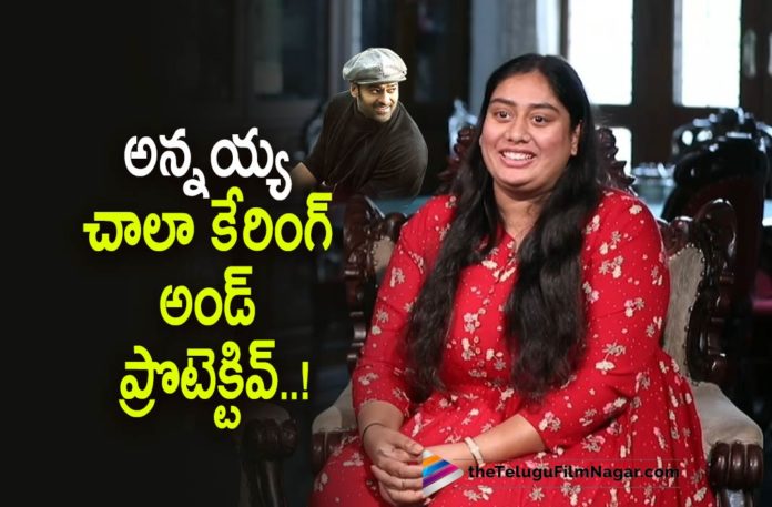 Radhe Shyam Producer Praseedha Uppalapati about Darling Prabhas,Producer Praseedha Talks About Radhe Shyam,Telugu Filmnagar,Latest Telugu Movies 2022,Telugu Film News 2022,Tollywood Movie Updates,Latest Tollywood Updates, Radhe Shyam, Radhe Shyam Telugu Movies,Radhe Shyam Movie Updates,Radhe Shyam Latest News,Producer Praseedha About Radhe Shyam,Prabhas’s sister Praseedha Produce the Film Radhe Shyam, Praseedha Became Producer For Her Brother Prabhas Movie,Prabhas’s uncle Krisham Raju presented the film,Radhe Shyam first Day, Praseedha said that she loved all the scenes between Prabhas and Pooja Hegde in the film,Radhe Shyam Positive Response, Radhe Shyam features breathtaking visuals,Prabhas and Pooja Hegde Radhe Shyam Movie,Pooja Hegde Movies,Pooja Hegde Upcoming Movies,Pooja Hegde latest Movie, Radhe Shyam Movie Updates,Radhe Shyam Telugu Movie Updates,Radhe Shyam Movie Latest Updates,Radhe Shyam Release Trailer, Radhe Shyam Trailer,Radhe Shyam Movie Songs,Prabhas Radhe Shyam,Prabhas Radhe Shyam Movie,Prabhas Radhe Shyam Review,Radhe Shyam Movie Highlights, Prabhas Radhe Shyam World wide Movie,Prabhas Latest Movie,Krishnam Raju,UV Creations,Radha Krishna Kumar,Radhe Shyam Movie,Radhe Shyam Telugu Movie, Radhe Shyam Movie Live Updates,Radhe Shyam Pure classic romantic Movie,Radhe Shyam Movie about love and destiny,Krishnam Raju played the role of Pramahamsa, Prabhas as Vikramaditya in Radhe Shyam Movie,Visuals Of The Song Sanchari,Visual Of Radhe Shyam,Cinematography by Manoj Paramahamsa,Thaman s BGM, Thaman BGM Music For the Radhe shyam