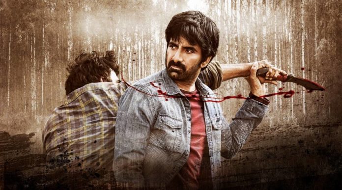 Ramarao On Duty Latest Update Ramarao On Duty Latest Update,Telugu Filmnagar,Latest Telugu Movies 2022,Telugu Film News 2022,Tollywood Movie Updates,Latest Tollywood Updates, Ramarao On Duty,Ramarao On Duty movie,Ramarao On Duty Movie Updates,Ramarao On Duty latest Film Updates,Ramarao On Duty Latest News,Ramarao On Duty Shooting Updates, Ramarao On Duty Movie Schedule Updates,Ramarao On Duty Surprising Update,Mass Maha Raja Ravi Teja Ramaro On Duty Updates,Surprising Update From Ramrao on Duty Movie, Divyansha Kaushik In Ramrao On Duty,Update From Ramarao on Duty,crazy updates From Ramrao on Duty Movie,Rajisha Vijayan Actress In Ramrao On duty,Actress ajisha Vijayan in Ramrao on duty movie, SLV Cinemas,Proucer Sudhakar Cherukuri For Ramrao on Duty movie,Producer For Ramarao on Duty Sudhakar Cherukuri Producer,Music Composer Shyam CS,#Ramoraoonduty
