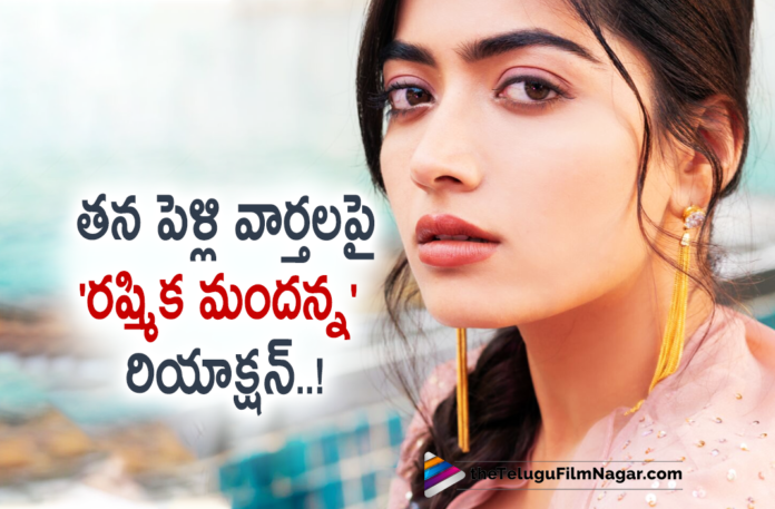 Rashmika Mandanna Talks About Her Marriage,Telugu Filmnagar,Latest Telugu Movies 2022,Telugu Film News 2022,Tollywood Movie Updates,Latest Tollywood Updates, Rashmika Mandanna,Rashmika Mandanna Movies,Rashmika Mandanna latest Movies,Rashmika Mandanna Upcoming Movies in 2022,Rashmika Mandanna Tollywood Movies, Rashmika Mandanna Telugu Movies,Rashmika Mandanna Latest Super Hit Movies,Rashmika Mandanna New look,Rashmika Mandanna Photos,Rashmika Mandanna About HEr Marriage, Rashmika Mandanna Comments on her Marriage,Rashmika Mandanna Allu Arjun Movie Pushpa the Rise,Rashmika Mandanna in Pushpa the Rise Movie,Rashmika Mandanna Aadavallu Meeku Johaarlu, Rashmika Mandanna Upcoming movie Aadavallu Meeku Johaarlu,Aadavallu Meeku Johaarlu Rashmika Upcoming Movie,Actress Rashmika Mandanna Aadavallu Meeku Johaarlu on March 4th,Rashmika Mandanna and Sharwanand Movie Aadavallu Meeku Johaarlu, #AadavalluMeekuJohaarlu,#Rashmikamandanna