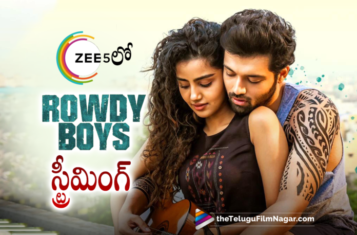 Rowdy Boys Now Streaming on Zee5,Rowdy Boys Movie Is Now Streaming On The OTT Platform Zee5,Telugu Filmnagar,Latest Telugu Movies News,Telugu Film News 2022,Tollywood Movie Updates, Latest Tollywood News,ZEE5 To Premiere Rowdy Boys On March 11th,ZEE5 Telugu,ZEE5 Premium,Zee Studios,Rowdy Boys Zee5 OTT platform on 11th March at 12 AM, Rowdy Boys now streaming exclusively on Zee5,Ashish Reddy and Anupama Parameswaran Movie Rowdy Boys in OTT,Ashish Reddy and Anupama Parameswaran in ZEE5, Sri Harsha Konuganti directed the film Rowdy Boys,Sri harsha Konuganti Movie Rowdy Boys In Zee5 Released Today @12AM,Rowdy Boys Telugu Full Movie, 2022 Telugu Full Movies,2022 Telugu Movies Watch Online,Rowdy Boys,Rowdy Boys Full Movie,Rowdy Boys Movie,Rowdy Boys Telugu Full Movie, Rowdy Boys Telugu Full Movie On Zee5,Rowdy Boys Telugu Movie,Latest Movies On Zee5,Latest Telugu Movies,Latest Telugu Online Movies,New Telugu Films 2022, Telugu Filmnagar,Telugu Full Length Movies,Watch Online Telugu Movies,Rowdy Boys Movie Is Streaming Now,Rowdy Boys Movie Is Now Streaming On Zee5, Rowdy Boys was produced by Dil Raju,Producer Dil Raju,Sri Venkateswara Creations Banners,Devi Sri Prasad Music Composer For Rowdy Boys moive,#rowdyboys,#Zee5