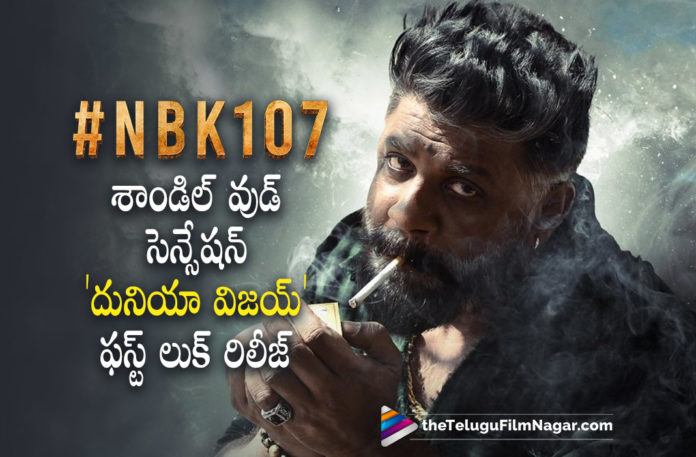 Sandalwood Sensation Vijay Duniyas Look from NBK107 Out,Telugu Filmnagar,Latest Telugu Reviews,Latest Telugu Movies 2022,Telugu Movie Reviews,Telugu Reviews,Latest Tollywood Updates, #NBK107,#NBK107 Movie Updates,#NBK107 Latest Movie News,#NBK107 Latest Movie Updates,#NBK107 Movie SHoot Updates,#NBK107 Shooting Updates,Sandalwood Sensation Vijay Duniya,Sandalwood Hero Vijay Duniya, Sandalwood Sensation Vijay Duniyas,Vijay Duniyas New Look From #NBK107,Vijay Duniyas New look From Movie NBK107 Released,Vijay Duniyas New Look From Movie NBK107 Shared in social Media, Vijay Duniyas New Look Goes Viral In social Media,Vijay Duniyas New Look Pictures Goes Viral in Social Media,Gopichand Malineni Director For Balakrishna Movie #NBK107,Gopichand Malineni Movie Updates, Gopichand Malineni New Movie Updates,Gopichand Malineni with Balakrishna Upcoming Movie,Duniya Vijay Join the Sets of #NBK107 Movie,Duniya Vijay in Shooting,Duniya Vijay Tollywood Updates, Thaman s Music Composer For #NBK107 Movie,Music Director Thaman s,Varalaxmi Sarathkumar in Balakrishna Movie,Shruti Haasan,Actress Shruti Haasan,Heroine Shruti Haasan, Shruti Haasan with Bala Krishna,Shruti Haasan in Balakrishna Upcoming Movie #NBK107,Thaman s Music Composer For #NBK107 Movie,Music Director Thaman s, Varalaxmi Sarathkumar in Balakrishna Movie,#NBK107,#balakrishna,#VijayDuniya