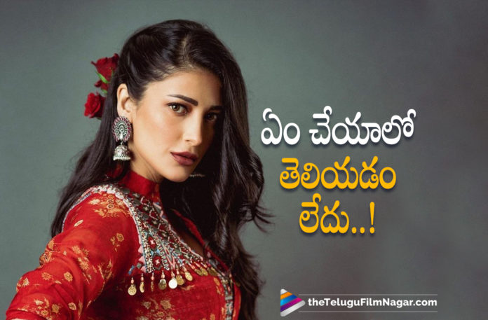 Shruti Haasan Gets Irritated with Covid 19,Heroine Shruti Haasan Gets Irritated with Covid 19,Shruti Haasan And Balakrishna Movie,Telugu Filmnagar,Latest Telugu Movies 2022,Telugu Film News 2022,Tollywood Movie Updates,Latest Tollywood Updates,Prabhas,Salaar,Salaar Movie,Prabhas And Shruti Haasan Movie,Prabhas And Shruti Haasan New Movie,Shruti Haasan,Shruti Haasan New Movie,Shruti Haasan Upcoming Movie,Shruti Haasan Latest Movie,Shruti Haasan Movies,Shruti Haasan Salaar,Shruti Haasan Salaar Movie,Shruti Haasan New Movie Update,Shruti Haasan Latest Movie Update,Shruti Haasan Next Project News,Shruti Haasan New Movie Details,Shruti Haasan Latest News,Shruti Haasan News,Shruti Haasan Movie Updates,Shruti Haasan Movie News,Shruti Haasan Next Film,Shruti Haasan Next Movie,Shruti Haasan Tests Positive For COVID-19,Shruti Haasan Tests Positive For COVID 19,Shruti Haasan Tests Positive For COVID,Shruti Haasan Tests Positive For Coronavirus,Shruti Haasan Shares Her Fever Face While Recovering From COVID-19,Shruti Haasan Tested Positive For Coronavirus,Shruti Haasan Tested Positive For COVID-19,Shruti Haasan Tested COVID-19 Positive,Shruti Haasan Tested Coronavirus Positive,Shruti Haasan Tests COVID-19 Positive,Shruti Haasan Tests Coronavirus Positive,Shruti Haasan Latest Photo,Shruti Haasan Latest Picture,Shruti Haasan Latest Pic,Shruti Haasan Photos,Shruti Haasan New Post,Shruti Haasan Latest Post,Shruti Haasan Instagram,Shruti Haasan Latest Insta Post,#ShrutiHaasan