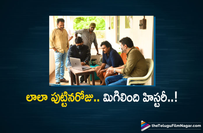 Thaman S Reveals Facts about Lala Bheemla Song,Telugu Filmnagar,Latest Telugu Movies 2022,Telugu Film News 2022,Tollywood Movie Updates,Latest Tollywood Updates, Thaman S,Thaman S Music director,Thaman S Music Composer for Radhe Shyam,Thaman S BGM For Bheemla Nayak,Thaman Upcoming Movies,Thaman Latest Super hit Movies,Thaman Super Hit songs, Thaman S About Bheemla nayak Songs,Thaman S About Bheemla Song,Thaman S Reveals Fact About Bheemla Song,Saagar k Chandra Movie Bheemla Nayak,The Birth of LaLa in Bheemla Nayak Song, Pawan Kalyan Bheemla Nayak,Pawan Kalyan Bheemla Nayak Movie,Trivikram,Saagar K Chandra,Nithya Menen,Thaman S,Samyuktha,Bheemla Nayak Songs, Bheemla Nayak Movie Songs,Sitara Entertainments,Naga Vamsi,Bheemla Nayak Trailer Launch,Bheemla Nayak Theatrical Trailer,Bheemla Nayak Hindi Movie Trailer, Bheemla Nayak Hindi Movie,Bheemla Nayak Hindi,Bheemla Nayak Official Hindi Trailer,#BheemlaNayakHindi,#BheemlaNayak,#ranadaggubati,#LALA,#lalabheemla