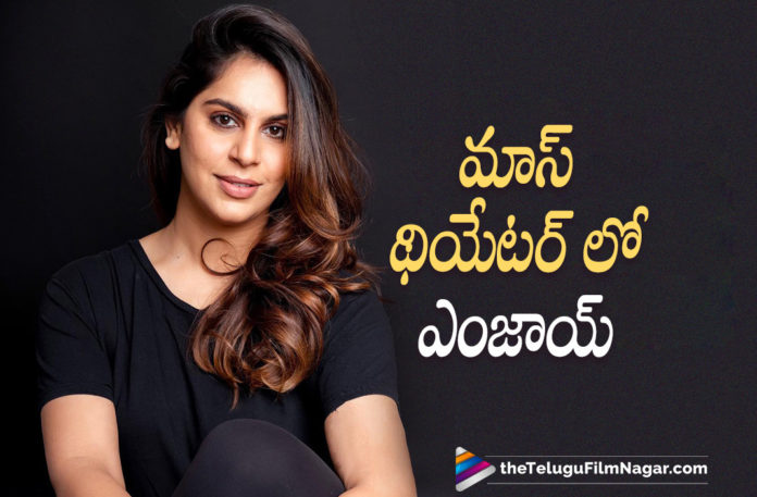 Upasana Enjoyed RRR Movie In Mass Theater,Telugu Filmnagar,Latest Telugu Movies 2022,Telugu Film News 2022,Tollywood Movie Updates,Latest Tollywood Updates,Latest Film Updates, Upasana In Mass Theater,Upasana Watching RRR Movie in Mass Theater,Upasana Enjoying the Movie RRR,RRR Blockbuster Movie,Upasana in Theater,Upasana Watching RRR Movie in Mass Theater, Upasana Enjoying Watching RRR Movie in Mass Theater,Mega Power Star Ram haran,Ram Charan Wife Upasana,Ram Charan Wife Upasana Watching RRR In Mass Theater,Ram Charan and Jr NTR RRR Movie, RRR Movie Blockbuster Movie Updates,RRR Public Response,RRR Movie Reviews,RRR Records,RRR Box Office Records,RRR Crossed Baahubali Collections,RRR Box Office Collections,RRR First Day Collections,Director Rajamouli Movie RRR, RRR Pan India Movie,RRR World Wide Release,RRR New Records,RRR New Box Office Records,RRR Created New Records,RRR Movie All Time Record,RRR Movie Box Office Collections Records, RRR Movie Reviews,RRR Movie Box office Collections,RRR Oveseas Collections,RRR Public Talk,RRR Public Response,RRR Movie Response in USA,RRR Telugu Movie,RRR Blockbuster Movie,RRR Box Office Collections,RRR Box Office Records,RRR Breaks Records,RRR Movie Set New Records in Collections, RRR Celebs Reesponse,Celebrities About RRR,RRR Movie Sucess Meet,RRR Rajamouli Sucess Meet,RRR Movie in Theaters,RRR Movie 1st day Collections,RRR in Mass Theaters, RRR Movie on March 25th,RRR Movie Songs,RRR Movie First Review,RRR Review,RRR Twitter Reviews,RRR Movie Super Hit Songs,RRR Multistarrer Movie,RRR Movie stars Alia Bhatt and Olivia Morris, RRR Telugu Movie Review,SS Rajamouli Multistarrer Movie RRR,Tollywood Movie Updates,#RRR,#RRRMovie,#Upasana