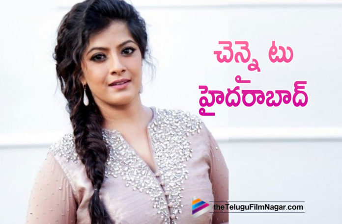 Varalakshmi Sarath Kumar Moves To Hyderabad from Chennai,Telugu Filmnagar,Latest Telugu Movies 2022,Telugu Film News 2022,Tollywood Movie Updates,Latest Tollywood Updates,Tollywood Big Buget Movies, Varalakshmi Sarath Kumar,Actress Varalakshmi Sarath Kumar,Varalakshmi Sarath Kumar Movies,Varalakshmi Sarath Kumar Telugu Movies,Varalakshmi Sarath Kumar Movie Updates,Varalakshmi Sarath Kumar Upcoming Movies, Varalakshmi Sarath Kumar in Yashoda Movie,Hari Shankar Upcoming Yashoda Movie,Hari Shankar with Samantha,Mani Sharma Music Director For Yashoda Movie,Varalakshmi Sarath Kumar in NBK107,Varalakshmi Sarath Kumar in MBK107 Movie, Varalakshmi Sarath Kumar Shifted to Hyderbad,Varalakshmi Sarath Kumar shifted to Hyderabad from chennai,Varalakshmi Sarath Kumar in social media,Varalakshmi Sarath Kumar shared that she is shifted to hyd, Varalakshmi Sarath Kumar now at hyderabad,#VaralakshmiSarathKumar