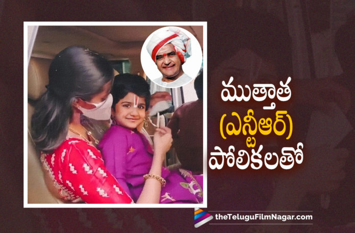 Young Tiger Jr NTR Son Bhargav Ram Pictures at Tirumala Go Viral,Telugu Filmnagar,Latest Telugu Reviews,Latest Telugu Movies 2022,Telugu Movie Reviews,Telugu Reviews,Latest Tollywood Updates, Jr NTR Sons Abhay Ram and Bhargav Ram,Jr NTR Sons Abhay Ram and Bhargav Ram Photos Goes Viral in Social Media,Jr NTR Sons Abhay Ram and Bhargav Ram in Social Media, Jr NTR Sons Abhay Ram and Bhargav Ram Pictures,Jr NTR Sons Abhay Ram and Bhargav Ram at Tirumala,Jr NTR Sons Abhay Ram and Bhargav Ram at Tirumala Pictures Goes Viral, Young Tiger Jr NTR,Jr NTR Movies,Jr NTR Movie Updates,Jr NTR latest Movie Updates,Jr NTR Upcoming movies,Jr NTR latest Movie Updates About RRR,Jr NTR RRR Movie Updates, Jr NTR Family,Jr NTR with Family In Tirumala,Jr NTR With Family at Tirumala,Jr NTR Wife Lakshmi Pranathi and Mother Shalini At Tirumala,Jr NTR Sons Abhay Ram and Bhargav Ram, Jr NTR Wife Lakshmi Pranathi and Mother Shalini At Tirumala Photos Goes Viral in Social Media,Jr NTR Family in Tirumala Photos Goes Viral In social Media, Jr NTR RRR Movie on March 25th,Jr NTR and Racm Charan Movie RRR on 25th March,koratala siva Movie With Jr NTR #NTR30