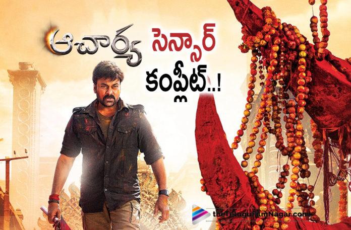 Acharya Movie Completes Censor Formalities Acharya Movie Completes Censor Formalities,Chiranjeevi And Ram Charan Starrer Acharya Completes Censor Formalities,Telugu Filmnagar,Latest Telugu Movies News,Telugu Film News 2022,Tollywood Movie Updates,Tollywood Latest News, Acharya,Acharya Movie,Acharya Telugu Movie updates,Acharya movie latest Updates,Acharya New Movie Updates,Acharya upcoming Movie, Chiranjeevi And Ram Charan MultiStarrer movie Acharya,Chiranjeevi And Ram Charan Starrer Acharya Done with Censor,Acharya Completes Censor Formalities,Acharya Completes Censor Formalities U/A Certified, Acharya Certified U/A,Chiranjeevi And Ram Charan MultiStarrer movie Acharya Completes Censor